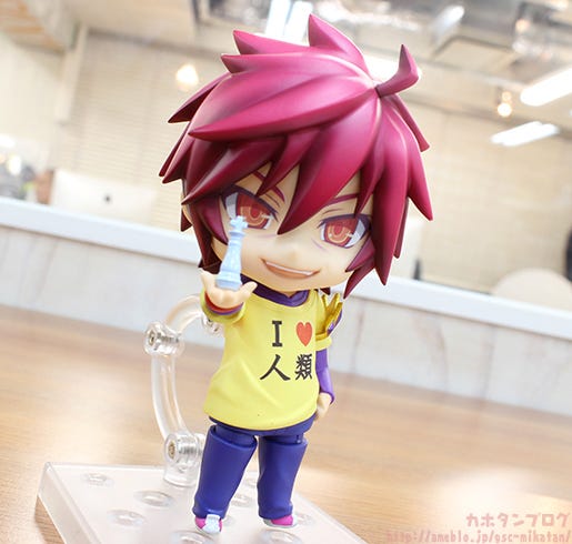 Nendoroid No Game No Life Sora NonScale ABS PVC Action Figure Good Smile Company 
