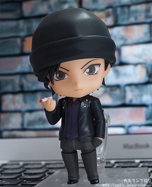 akai shuichi figure