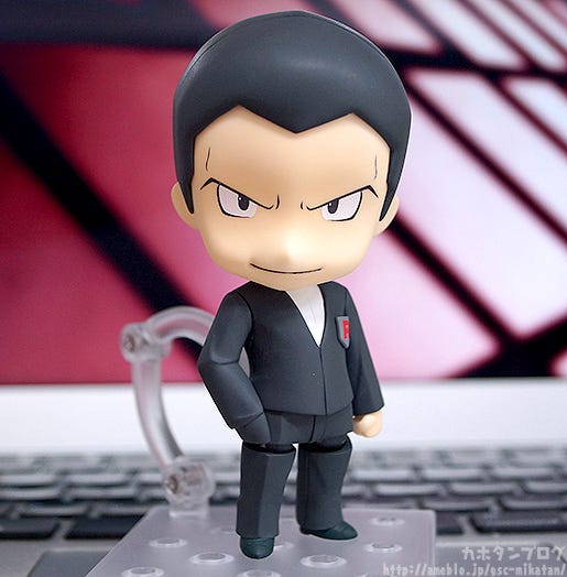 nendoroid 18