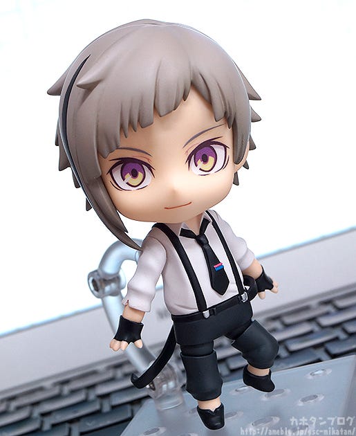 nendoroid atsushi