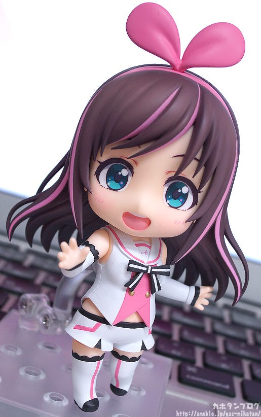 Kahotans Blog Good Smile Company Figure Reviews Nendoroid Kizuna