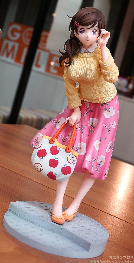 akari kawamoto figure