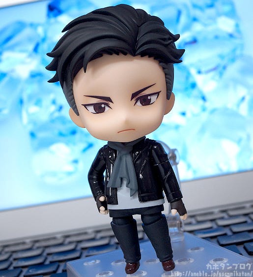 nendoroid otabek altin