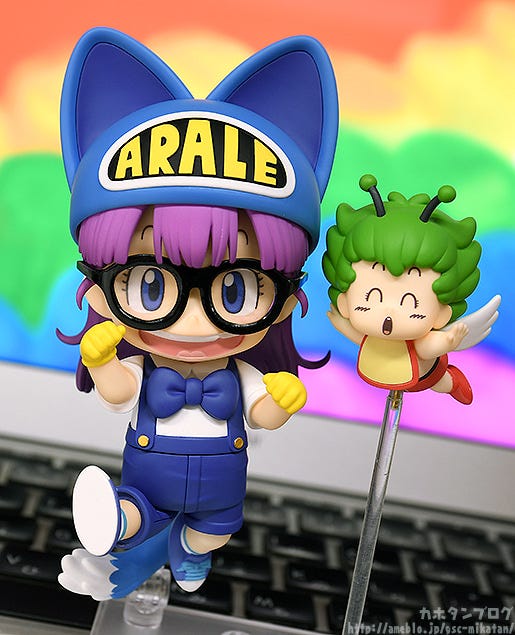 nendoroid arale norimaki