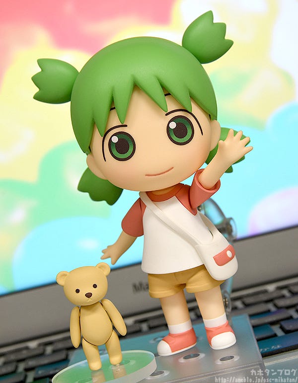 Kahotan's Blog | GOOD SMILE COMPANY Figure Reviews | Nendoroid Yotsuba