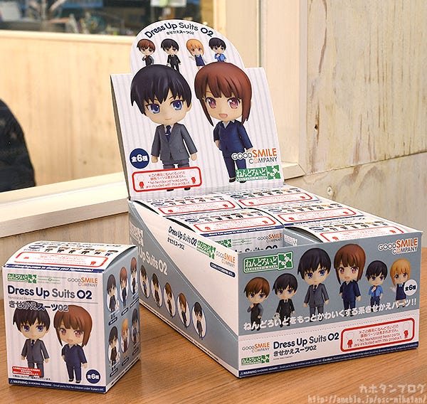 nendoroid more suits