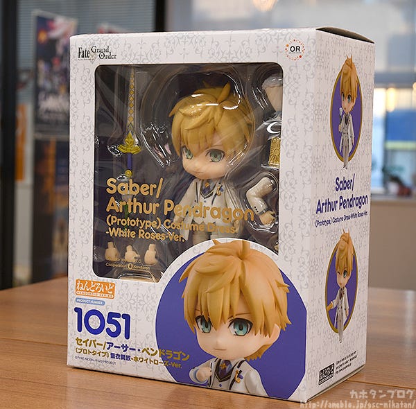 nendoroid costume