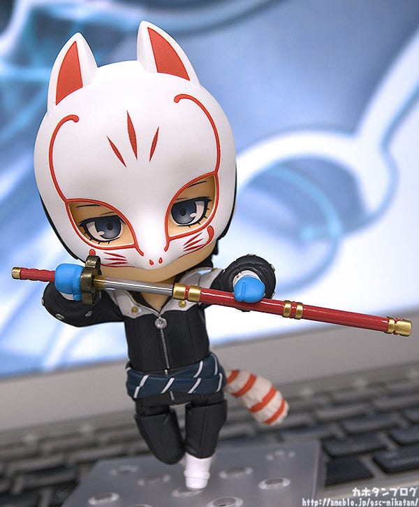 yusuke kitagawa nendoroid