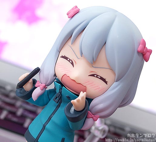 nendoroid sagiri izumi