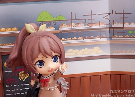 Nendoroid 787 Sāya Yamabuki - BanG Dream! - Good Smile Company - Figurine Neuve