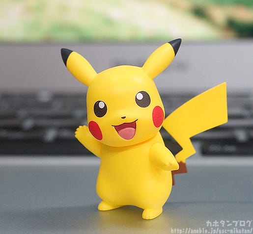 1998 pikachu plush