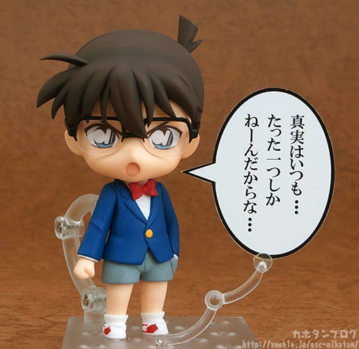 nendoroid conan edogawa