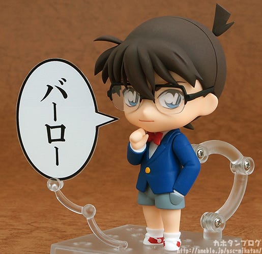 conan edogawa nendoroid