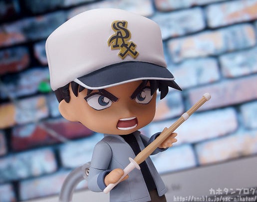 heiji hattori nendoroid