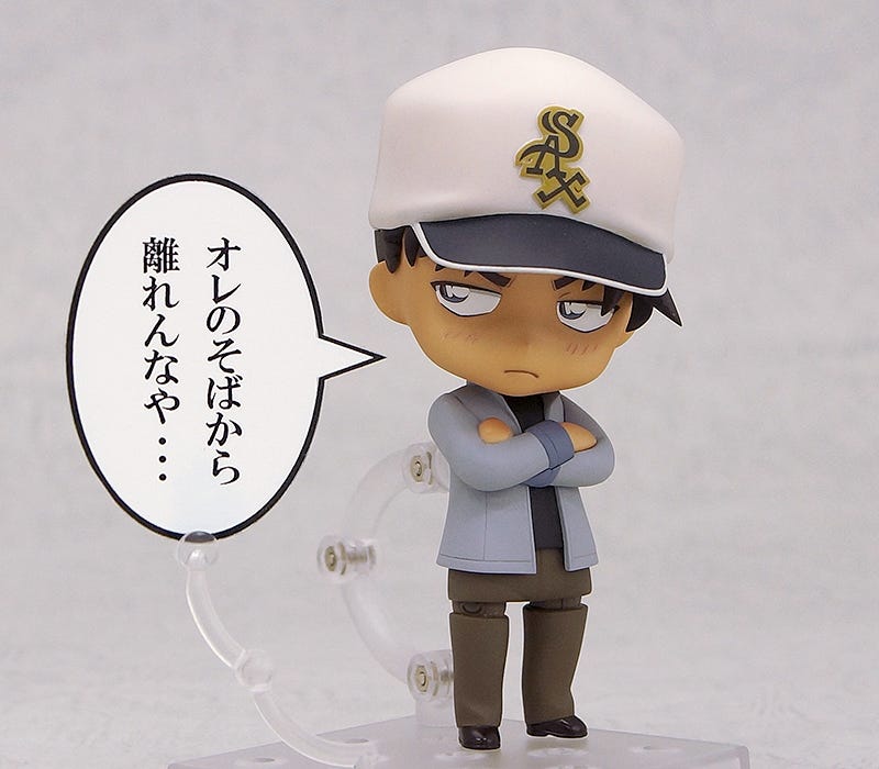 heiji hattori nendoroid