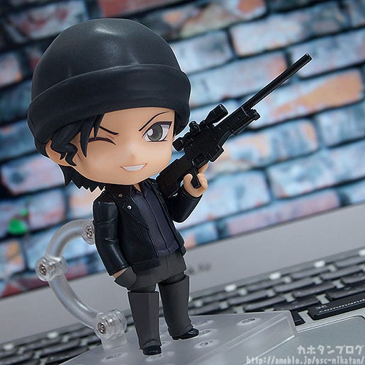 akai shuichi figure