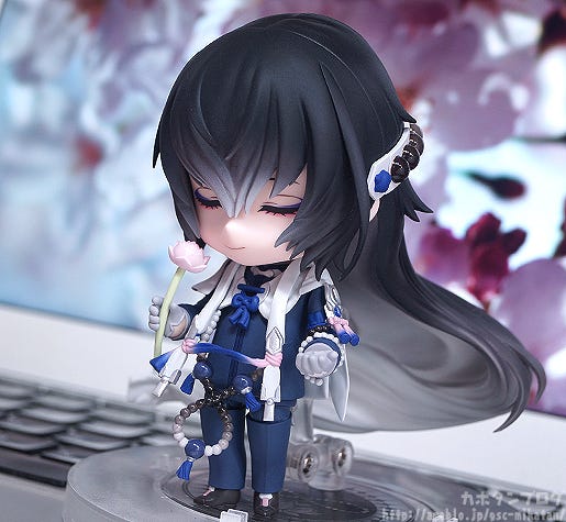 juzumaru tsunetsugu nendoroid