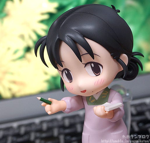 nendoroid suzu