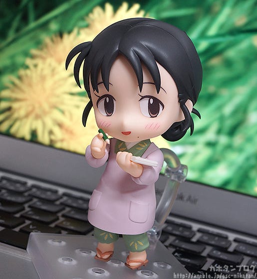 nendoroid suzu