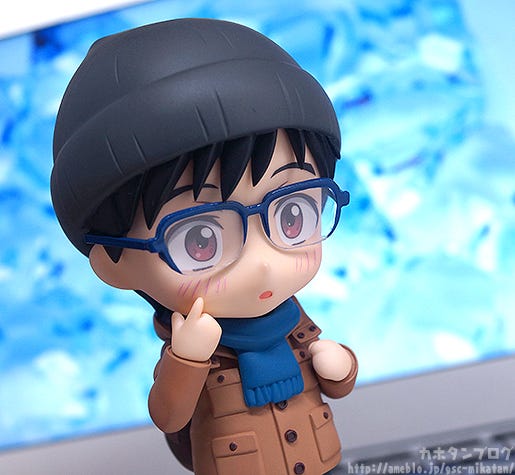 yuri katsuki nendoroid