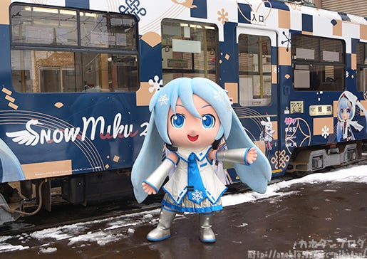 snow mikudayo