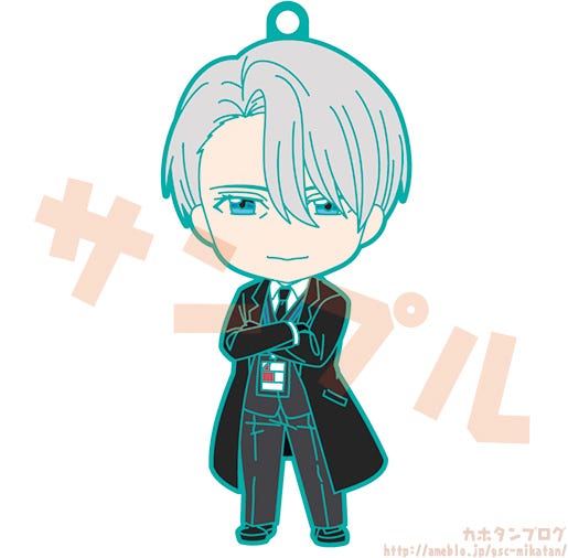 nendoroid victor nikiforov coach ver