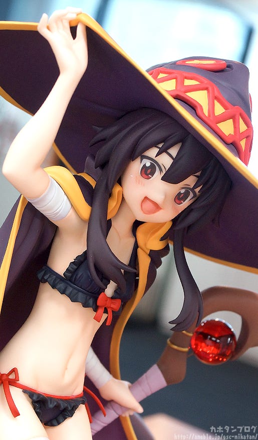 Kahotans Blog Good Smile Company Figure Reviews Megumin Kono 9430