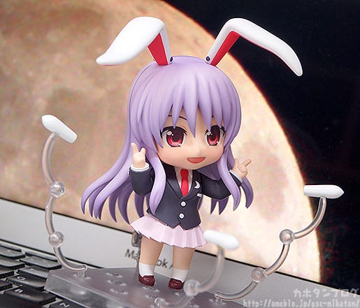 nendoroid reisen