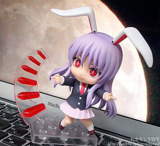 nendoroid reisen