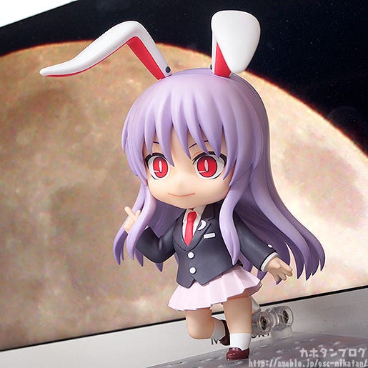 nendoroid reisen