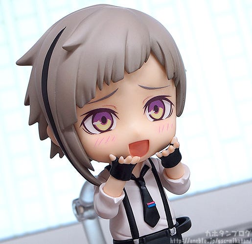 nendoroid atsushi