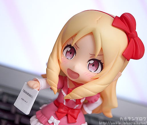 elf yamada nendoroid