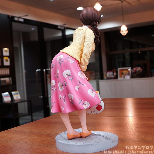 akari kawamoto figure