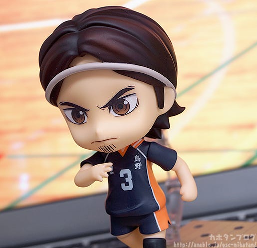 azumane asahi nendoroid