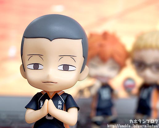 tanaka ryuunosuke nendoroid