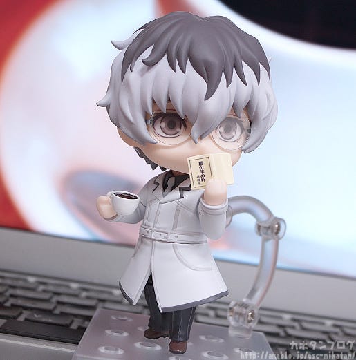 Kahotan's Blog | GOOD SMILE COMPANY Figure Reviews | Nendoroid Haise