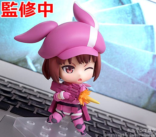 nendoroid llenn