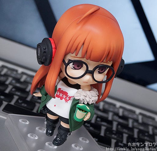 nendoroid futaba sakura