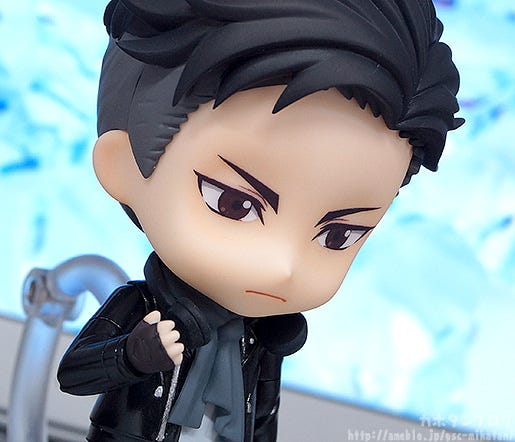 nendoroid otabek altin