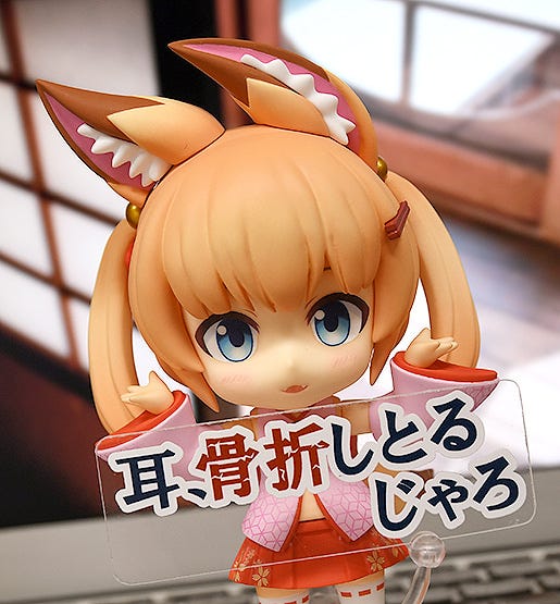 Good Smile Company - Nendoroid Genjitsu Shugi Yuusha No Oukoku Saikenki Liscia Elfrieden 18 60871