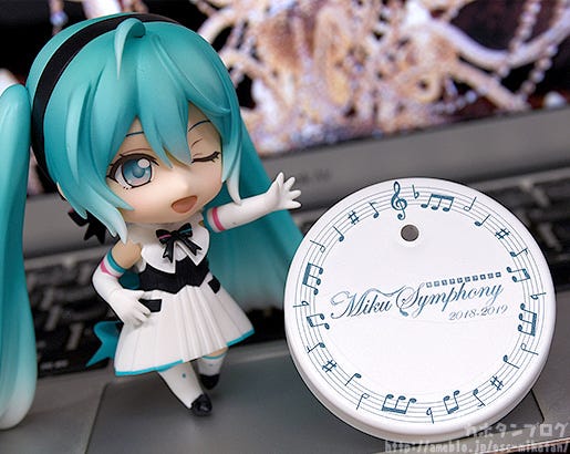 nendoroid hatsune miku symphony