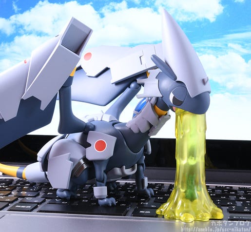 masotan figure