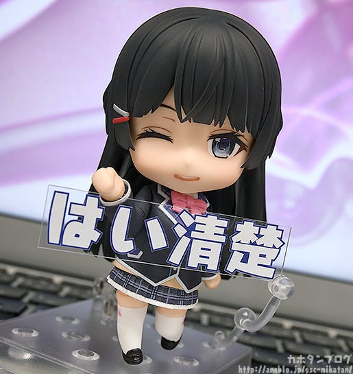 nendoroid tsukino mito