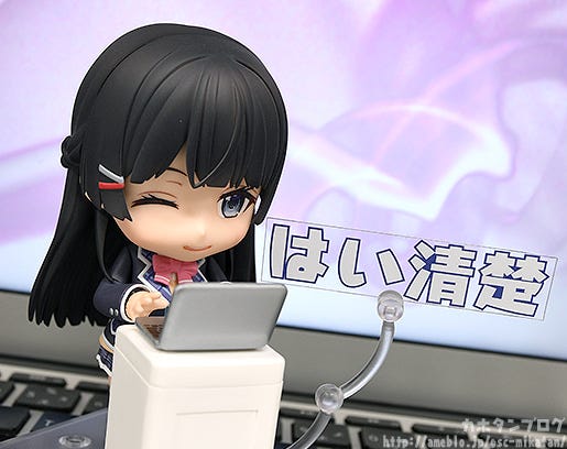 nendoroid tsukino mito