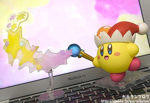 beam kirby nendoroid