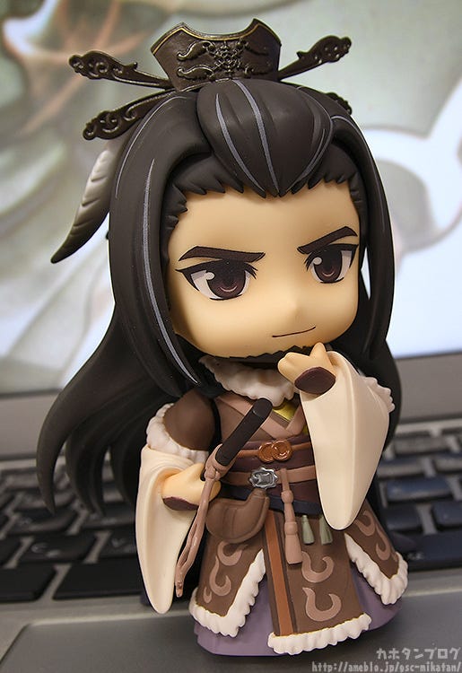 nendoroid final fantasy