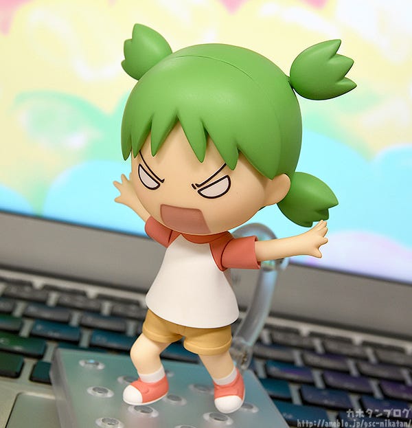 Kahotan's Blog | GOOD SMILE COMPANY Figure Reviews | Nendoroid Yotsuba