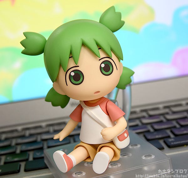 Kahotan's Blog | GOOD SMILE COMPANY Figure Reviews | Nendoroid Yotsuba