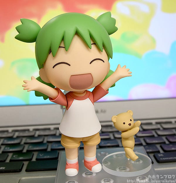 Kahotan's Blog | GOOD SMILE COMPANY Figure Reviews | Nendoroid Yotsuba