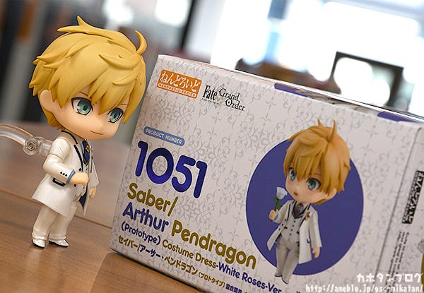 howl pendragon nendoroid